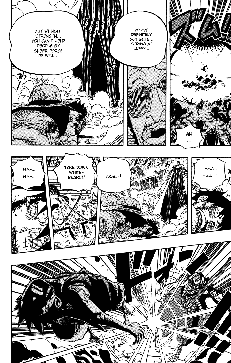 One Piece, Chapter 567 image 10